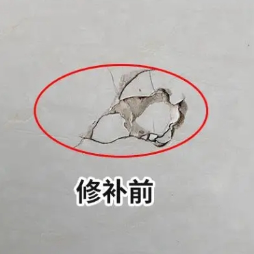 舟山市瓷砖空鼓维修公司分享瓷砖防水涂料过厚或表面过于光滑，可能会产生的问题。
